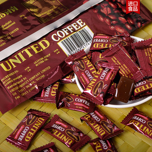 泰国缅甸进口特产UNITED红咖啡糖绿色奶糖喜糖Amira夹心咖啡糖
