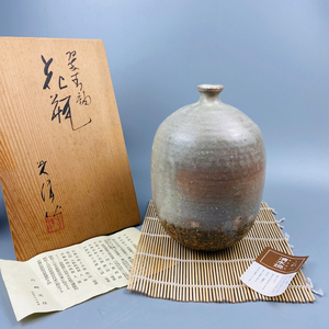 日本回流清水烧名家山崎光洋作翠青釉花瓶日式陶瓷水培花器摆件79