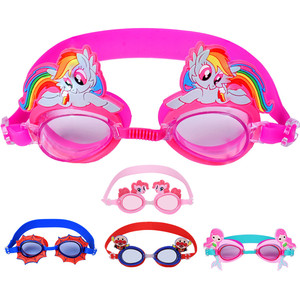 盒装儿童卡通游泳眼镜男孩防水防雾可爱 高清学游泳装备 女童泳镜