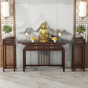 新中式玄关柜实木乌金木现代中堂家用案台禅意佛龛玄关台供桌定制