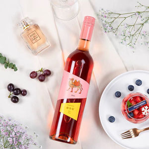 张裕桃红葡萄酒