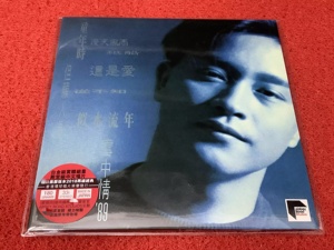 张国荣 童年时 SALUTE ARS LP黑胶唱片