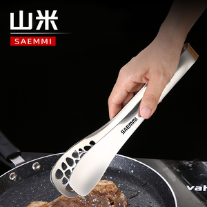 德国saemmi烧烤夹肉夹熟食夹厨房烤肉煎牛排小工具松肉锤油扫油刷
