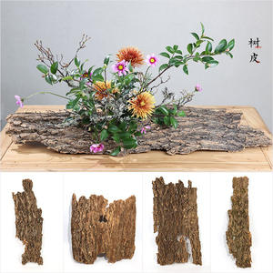 天然真树皮块中式插花材料造景材料日式摆件花艺木头树皮插花装饰