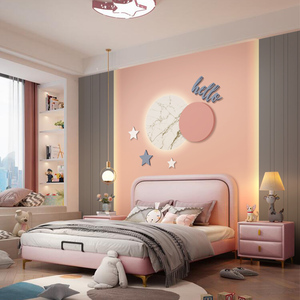 粉色卡通女孩房间墙纸北欧儿童房卧室背景墙壁纸3d温馨公主房墙布