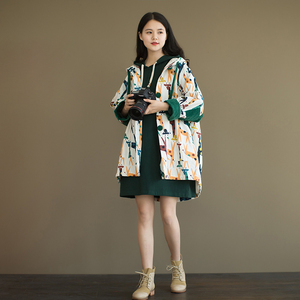 安妮森林文艺宽松百搭中长款长颈鹿印花连帽外套女秋休闲显瘦风衣