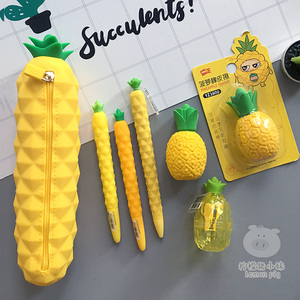 韩国创意可爱菠萝造型橡皮软硅胶笔袋针管中性笔学生卡通水果文具