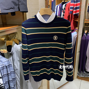 堡马posemer秋冬款男装羊毛衫89944128-479/579专柜1998