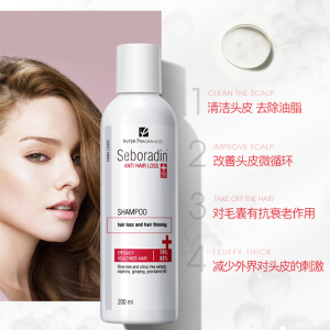 【发廊专用洗发水控油】发廊专用洗发水控油品牌,价格 - 阿里巴巴