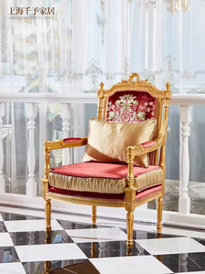 欧式实木椅布艺休闲主人沙发椅子奢华客厅法式雕刻红色热销沙发椅