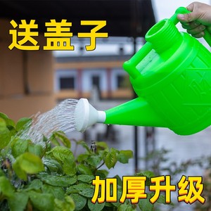 加厚带盖洒水壶浇花水壶家用喷水壶长嘴浇水壶浇菜水壶花洒喷水壶