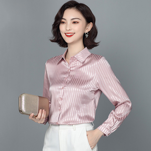 春装新款女士重磅真丝衬衫显瘦长袖纯色条纹时尚绸缎面桑蚕丝衬衣