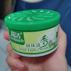 高洁拖把