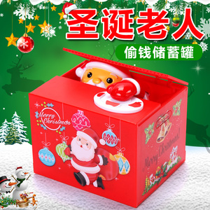 圣诞节礼物送儿童卡通偷钱猫存钱罐会偷钱的猫咪小学生创意小礼品