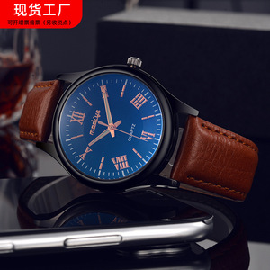 modiya蓝光玻璃男士皮带手表 时尚夜光男表 防水石英表