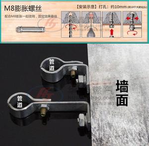 煤气管卡活箍固定器专用大小卡子水管道加长4分卡扣油管镀锌卡夹