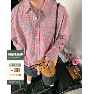 OURLEGACY自制 法式复古粉色肌理格子长袖衬衫男潮牌宽松廓形衬衣