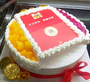 ins吐钱抽钱红包生日蛋糕马利甜甜天津塘沽汉沽临港保税包邮上门