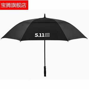 美国军工特勤伞登山户外511雨伞长柄双层3人防风伞自动超大折叠伞