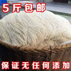 江西特产高安农家挂面 机器面老式面条月子面龙须面无添加5斤包邮