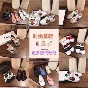 杭州鞋子批发-淘宝拼多多热销杭州鞋子批发货源拿货