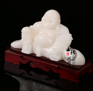 玉缘天然阿富汗玉弥勒佛摆件笑佛坐佛大肚佛保平安家居装饰品礼品