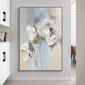 手绘油画花卉肌理画客厅背景墙壁装饰画落地画轻奢餐厅玄关挂画