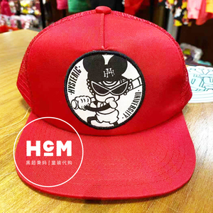 日本代购hysteric mini黑超奶嘴儿童棒球老鼠图案帽子鸭舌帽新品
