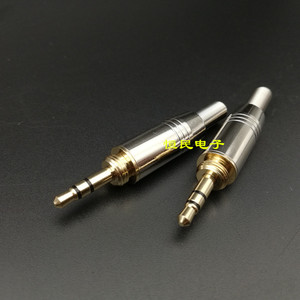 AKG铁三角耳机6.5/ 3.5插6.5转3.5插头螺旋带锁耳机DIY焊接头纯铜