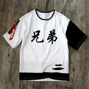 兄弟装短袖t恤半袖 吃喝嫖赌社会人精神小伙火哥衣服服饰服装半袖