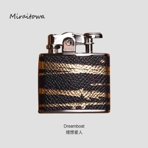 520定制打火机礼物送男生实用高端老公生日纪念日礼品创意伴手礼