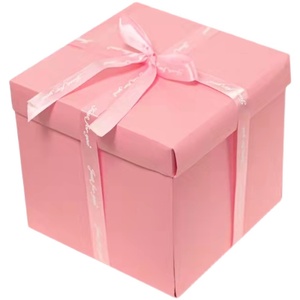 拆礼物惊喜盒子网红装钱的红包弹跳多层抽钱爆炸礼盒生日布置包装