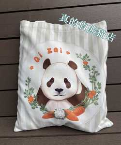 【帆布包】大熊猫七仔 卡通创意可爱 简约 棉质单肩帆布包