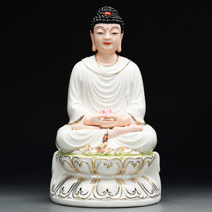德化陶瓷三宝如来佛祖阿弥陀佛释迦牟尼佛药师佛家用供奉佛像摆件