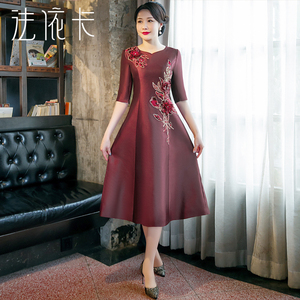 高端妈妈婚宴礼服春季新款中年婚礼连衣裙显年轻结婚洋气喜婆婆装