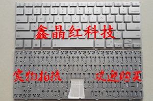 Hasee/神舟 优雅 XS-3000 S1 X4-KL7S1 SL5S1 X5键盘