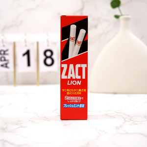 日本原装ZACT狮王去烟渍牙膏清洁茶渍牙垢黄牙去口臭清新口气
