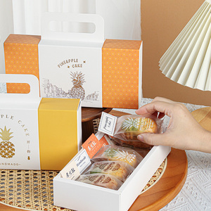 创意糕点包装盒子