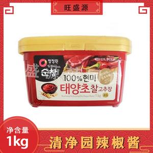 韩国进口清净园淳昌辣椒酱料拌饭酱炒年糕辣酱调料1kg 石锅酱包邮