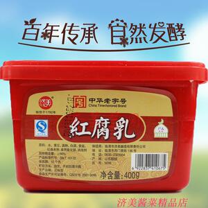临清济美酱菜豆腐乳山东特产火锅蘸料腐乳天然发酵3合包邮