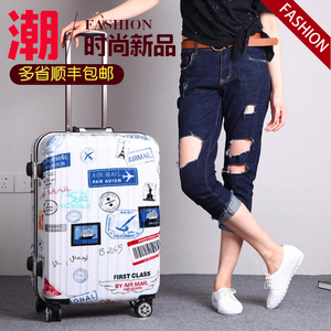 行李箱女士铝框24寸小清新韩版学生密码旅行箱男拉杆箱万向轮20寸