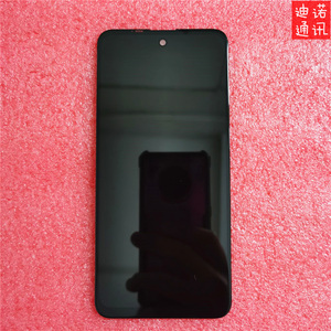 DOOV朵唯L19屏幕总成 显示屏 触摸屏 触屏 总成 极点屏 201906