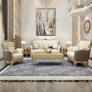 美式轻奢真皮沙发组合简约实木牛皮欧式客厅奢华整装简美别墅法式