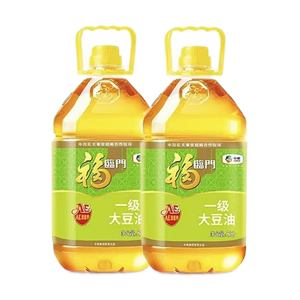 福临门转基因ae一级大豆油食用油 家庭油 5L*2桶-D