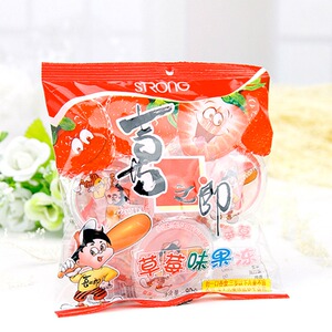【3月产】喜之郎果冻 草莓味90g*5袋