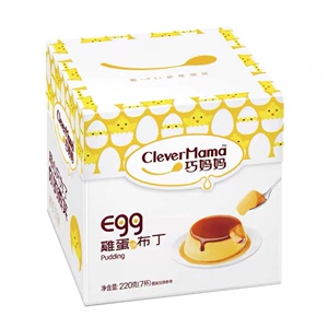 【清仓直播】巧妈妈布丁 220g*3 鸡蛋味+炒酸奶味