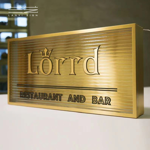 兰艺长虹有机玻璃灯箱  黄铜艺术有机玻璃招牌  门头招牌设计定制