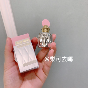 现货miumiu twist缪缪香水q版银色之花游转幻境女士淡香水7.5ml