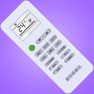 适用yuetu月兔空调遥控器/玉兔 万能通用 原装ac品牌 kfr-35wg/d1