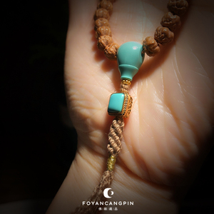 湖北原矿高瓷松石配珠背云金刚柏香籽菩提佛珠配饰手链diy配件